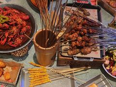 -叁宝烤肉·西安烧烤(东三爻店)