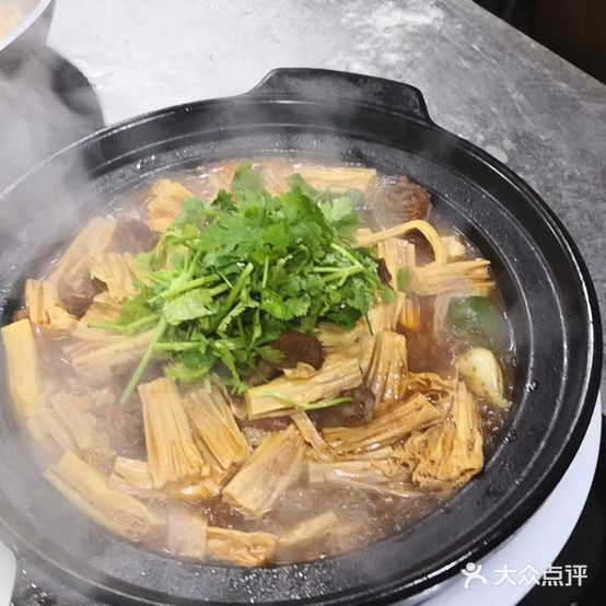根据地酒家