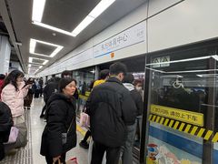 -东方体育中心(地铁站)