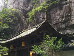 -武隆天坑地缝国家地质公园