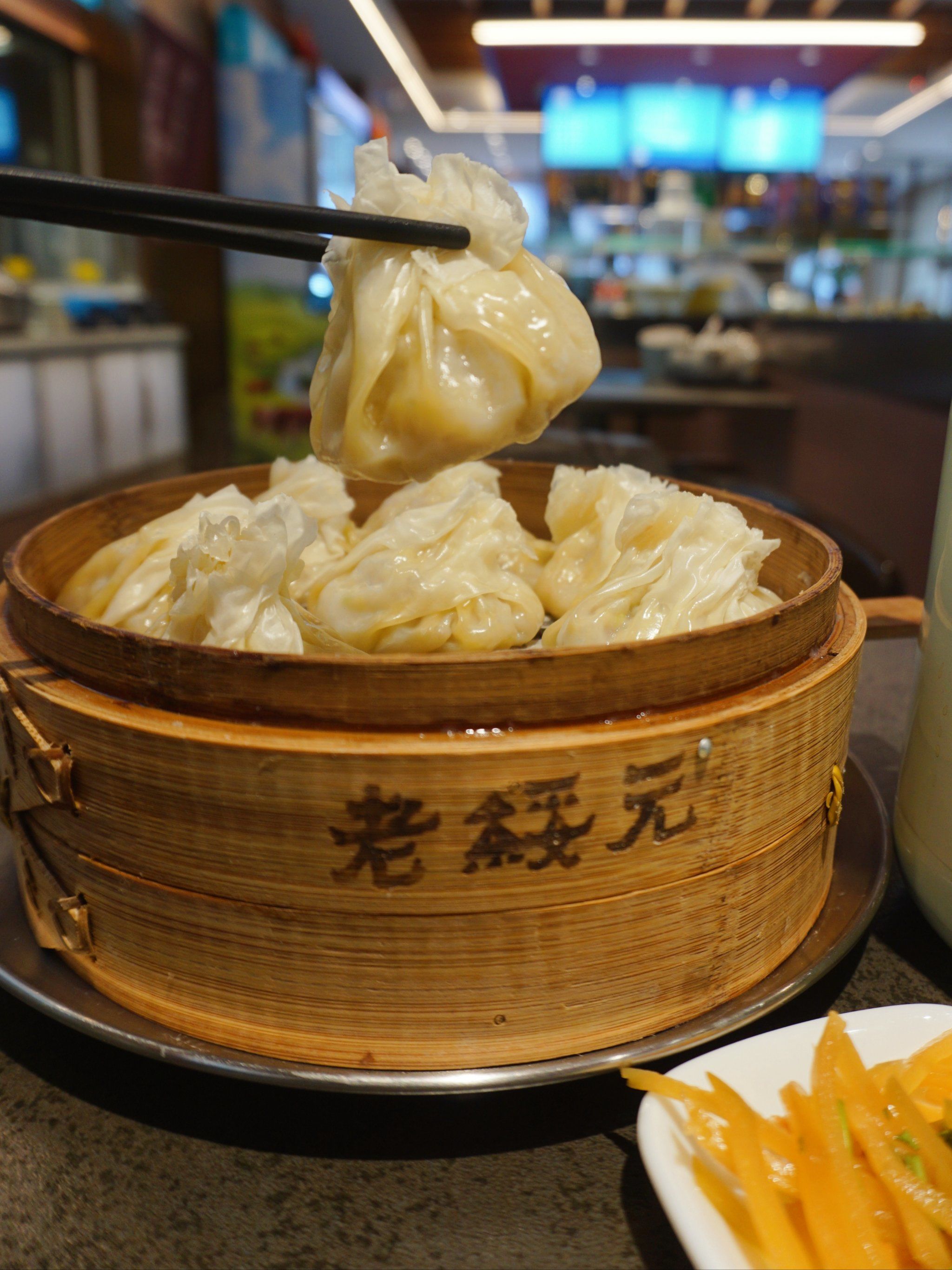 呼和浩特特色烧麦