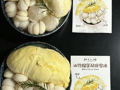 -蜀国大将老火锅(江北店)