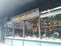 -陈鹏鹏潮汕菜(欢乐海岸 海边景观店)