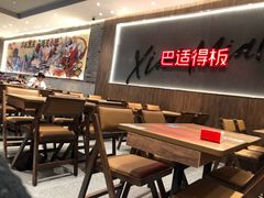 大堂-遇见小面(SM城市广场一期店)