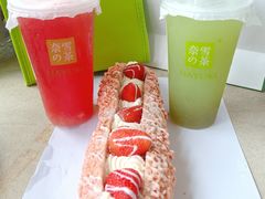 -奈雪的茶(青岛卓悦里INTOWN店)