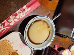 -李不管把把烧(火车南站店)