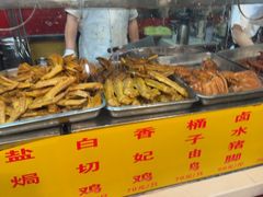 -老字号蛇口德记烧腊饭店·海鲜加工
