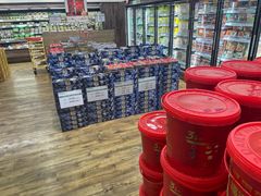 -果蔬好生活超市(双井店)