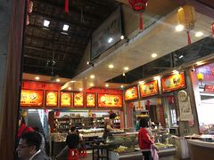 -禄源公·老莞诚饭店