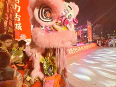 -揭阳楼