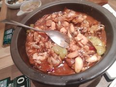 黑松露牛肝菌焖牛蛙-云海肴云南菜(浦江欢乐颂店)