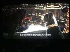 -博纳国际影城(铜锣湾激光巨幕杜比店)