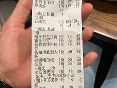 -张家卫·阳江菜·小海鲜(肥婆湾桥店)