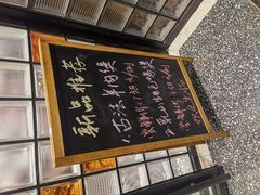 -新旺茶餐厅(鑫耀·光环live店)