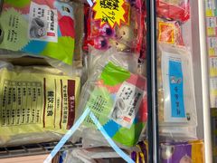 -嘿嘛仓储购(华明店)