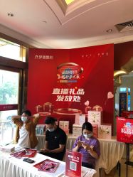 点击看大图 -昆明梦想医疗美容医院