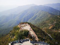 -定都峰