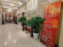 -金时代顺风大酒店(协泰店)