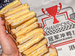 -港究茶·冠军丝袜奶茶(皇庭广场店)