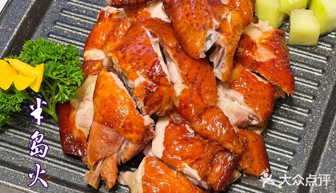 🥇尝御膳珍肴，就要来毫无消费压力的半岛豪苑