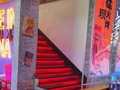 -令狐冲·炭烤活鱼(宝龙店)