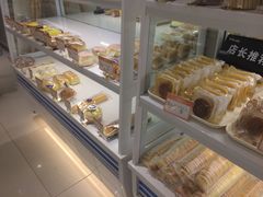 -好又来蛋糕(海莱前门店)