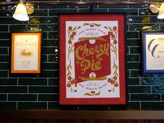 -Pie Bird(新闸路店)