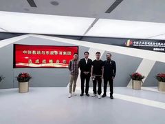 -乐旋乒乓球(广州西湾路店)