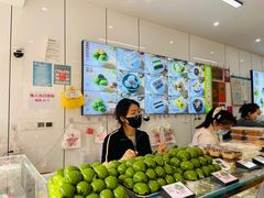 -许阿姨糕团店(南京总店)