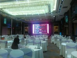 -佳丽海鲜大酒楼·宴会厅(蔡塘店)