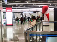 -东方体育中心(地铁站)