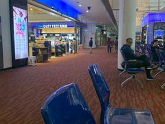 -王权免税店(清迈机场店)