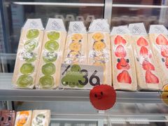 -Fruwich果明治(西单更新场店)