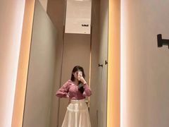 -伊势丹(现代城店)