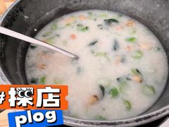 -南记食粥坊·宵夜大排档(莲花总店)