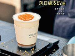 -Parking Coffee(孩儿巷店)