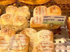 -手感麦夫(黄兴中路五一店)
