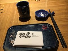 -松岛日本料理(汾江路店)
