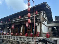 -五熟府(东方盐湖城店)