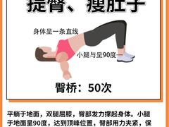 -超减·私教减肥馆(世博店)