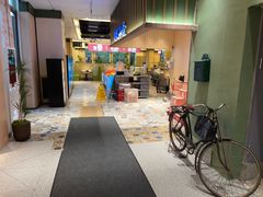 -阿毛饭店首店·宁波老字号(文化广场店)