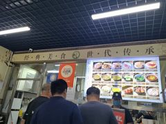 -昌顺马记小吃店(昌盛园店)