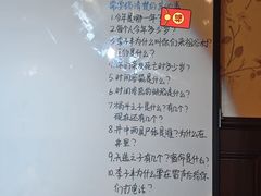 -谜·沉浸侦探剧本杀推理馆(静安店)
