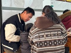 -熊氏牛羊杂粉(龙眼井总店)