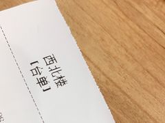 -品回味清真西北楼(宁波首店)