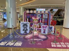 -星际漫游(青岛吾悦广场店)