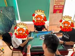 -大夫山顺驰自助烧烤场