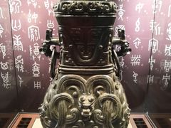 -台北故宫博物院