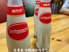 -甜甜屋(解放中路店)