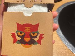 -吃饭皇帝大(解放西路店)